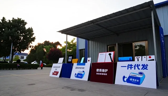 商品定制的适用条件与线上店铺运营趋势分析